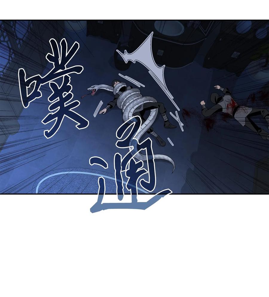 10 归来-第11话