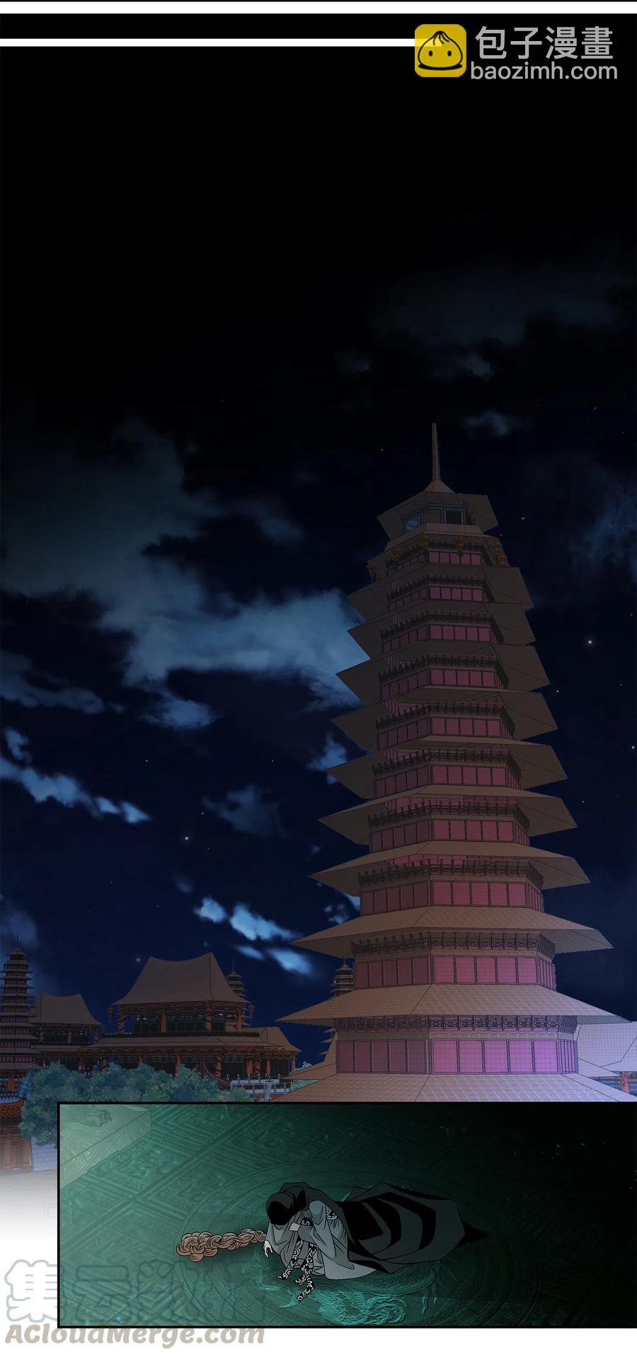 12 重逢（2）-第13话