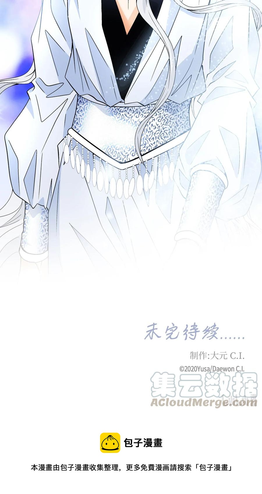 18 偷窥-第19话
