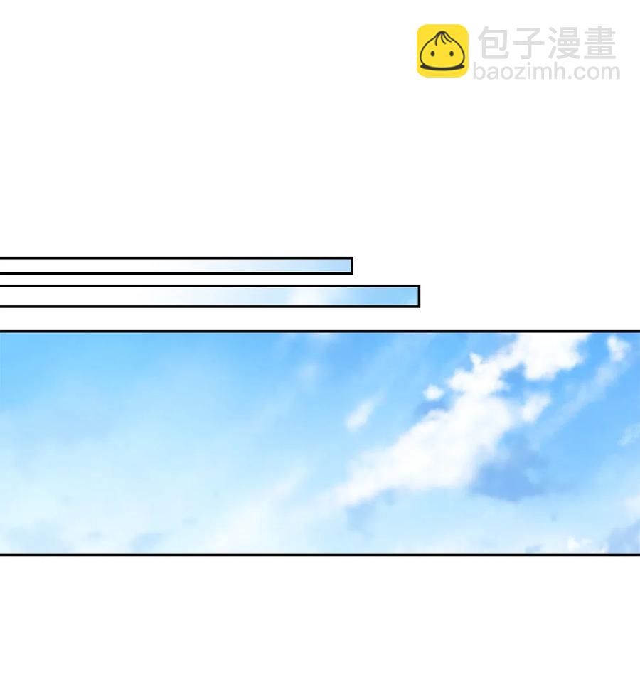 20 同寝(1/2)-第21话