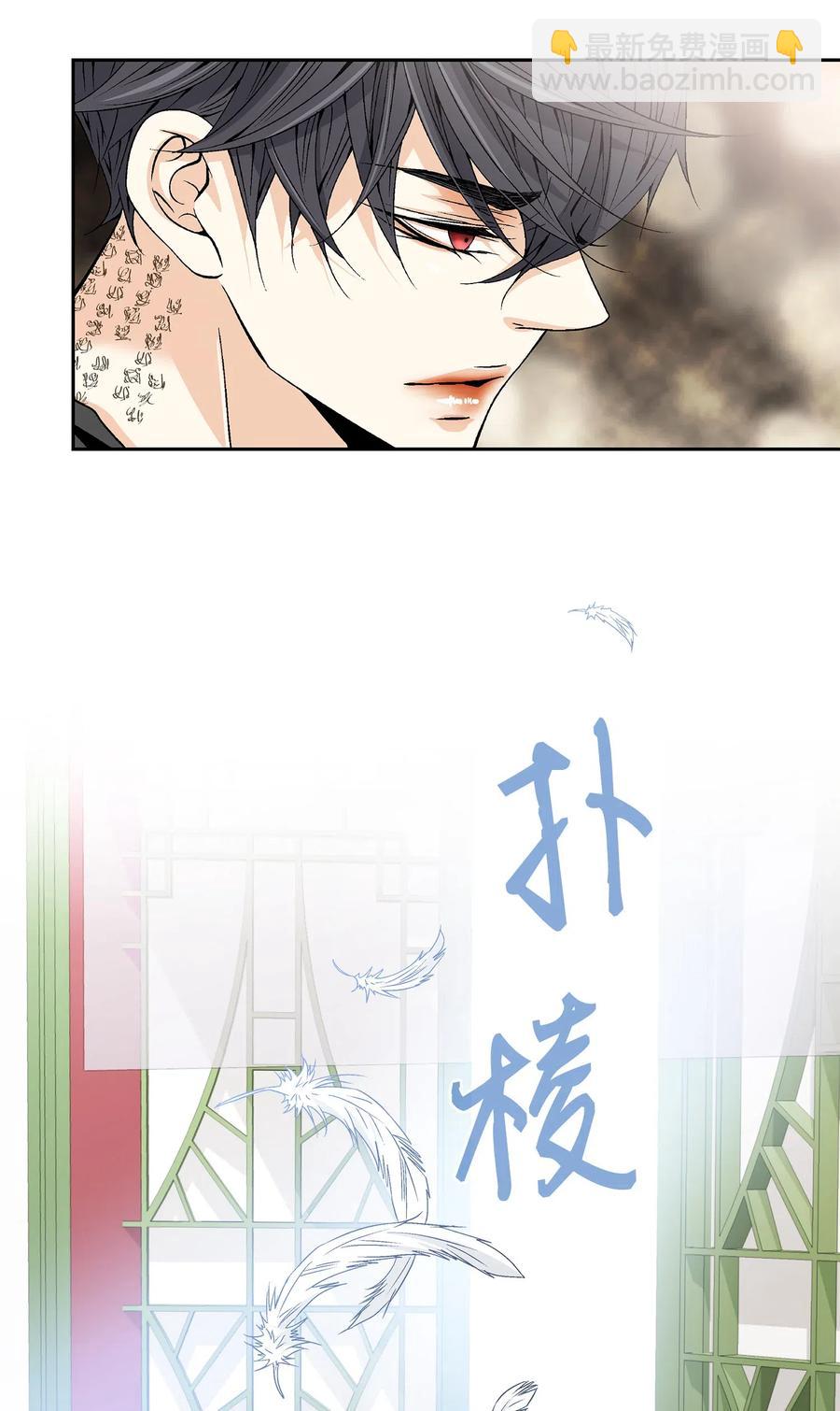 22 心动(1/2)-第23话