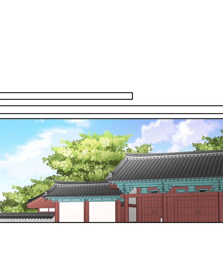 24 刺杀(1/2)-第25话
