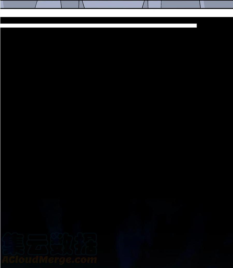 24 刺杀(1/2)-第25话