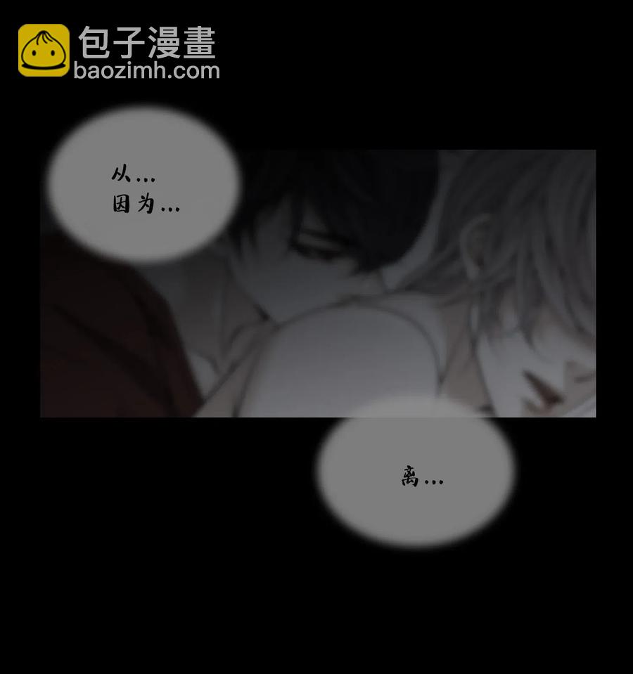 26 变故(1/2)-第27话