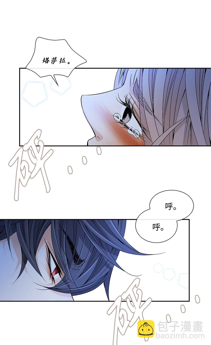 34 激情（2）-第35话