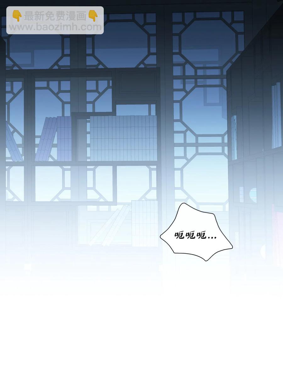 34 激情（2）-第35话