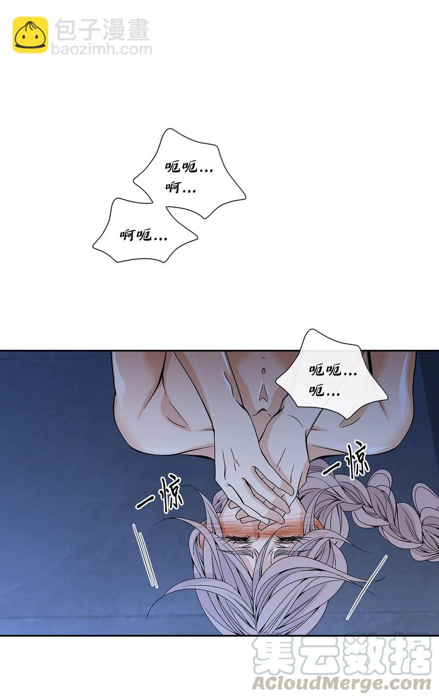 34 激情（2）-第35话