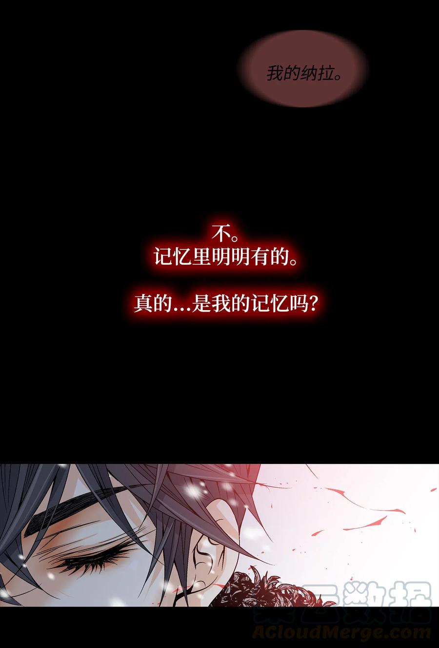 36 再见(1/2)-第37话