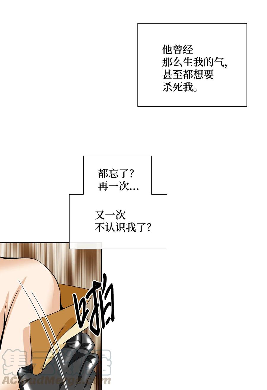 36 再见(1/2)-第37话