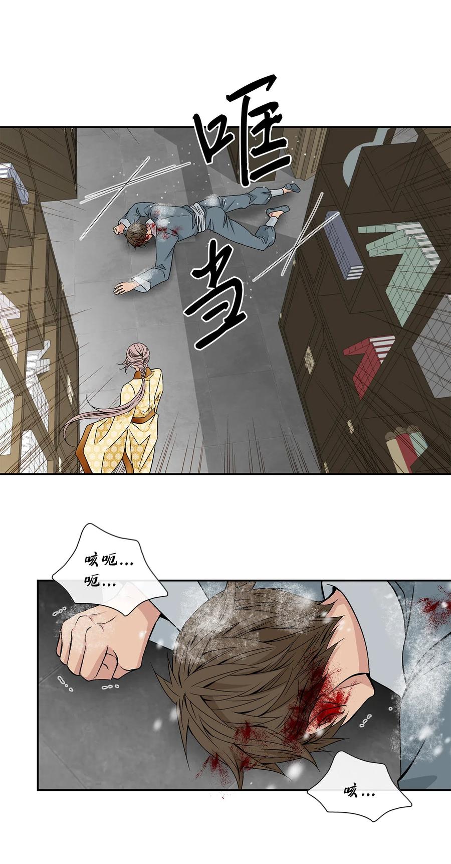 36 再见(1/2)-第37话