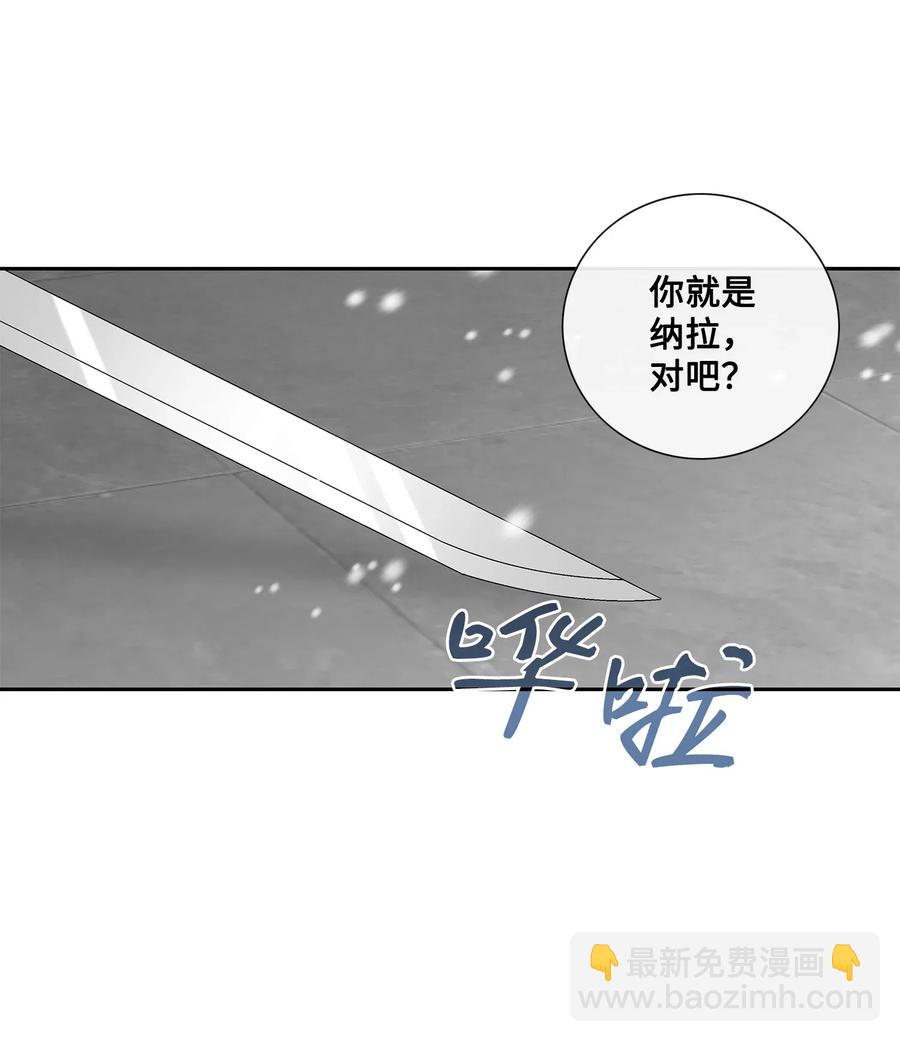 36 再见(1/2)-第37话