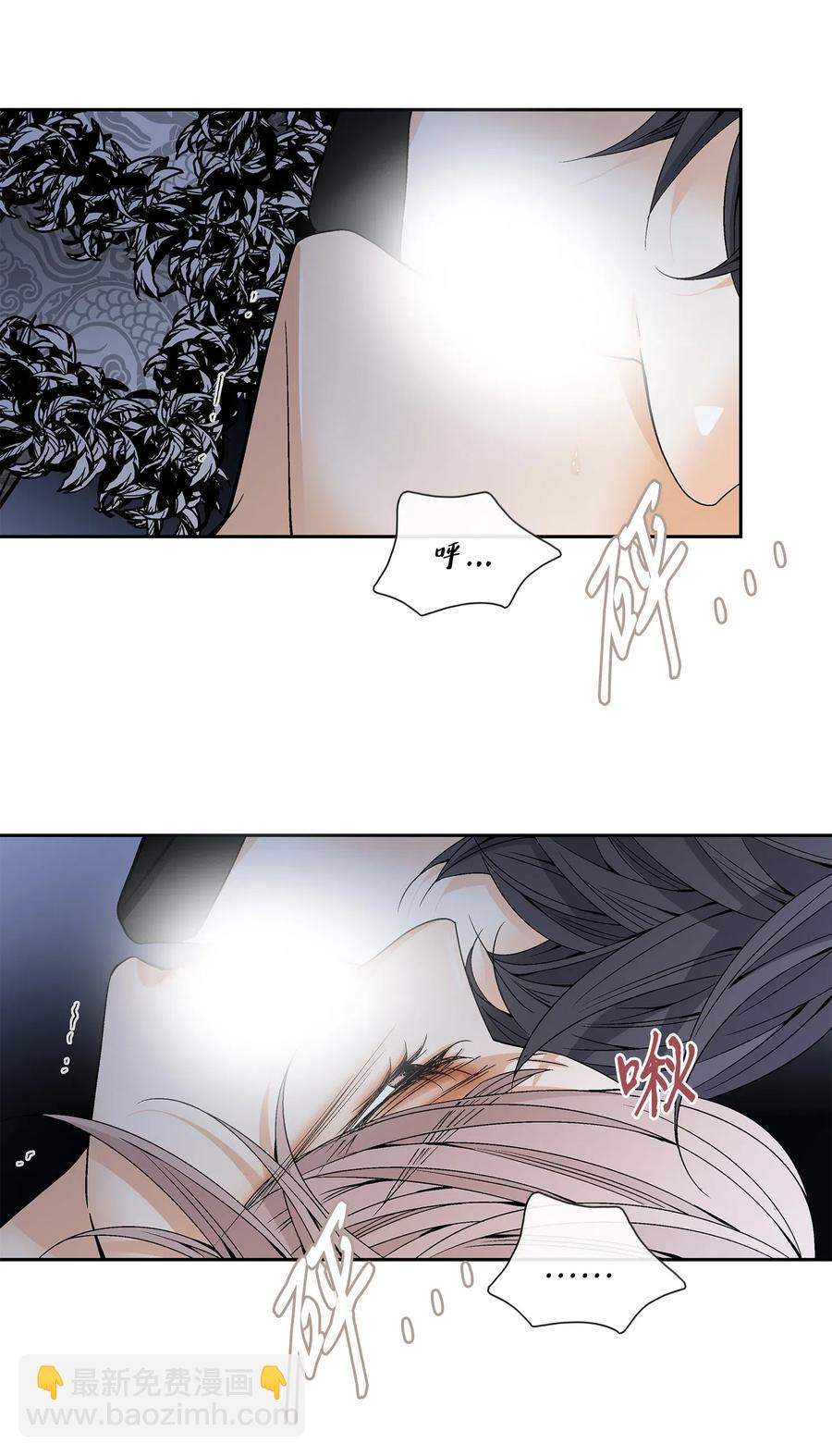 38 变数(1/2)-第39话