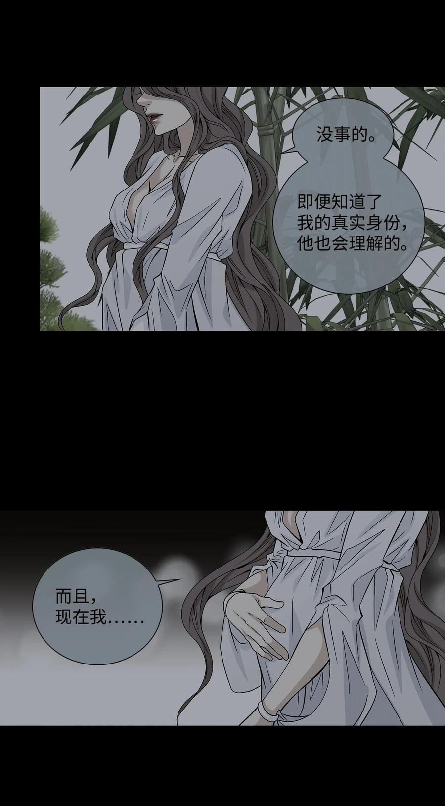 42 再次出现(1/2)-第43话
