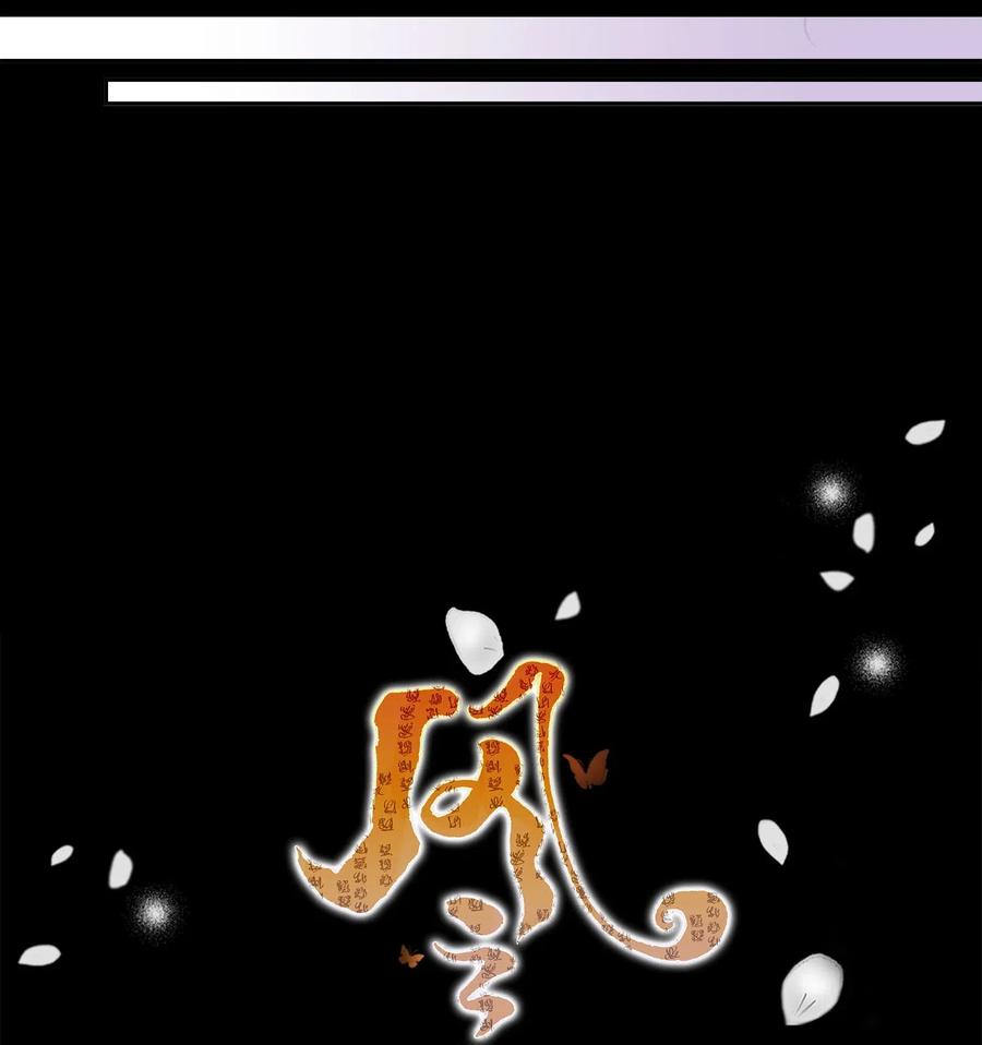 42 再次出现(1/2)-第43话