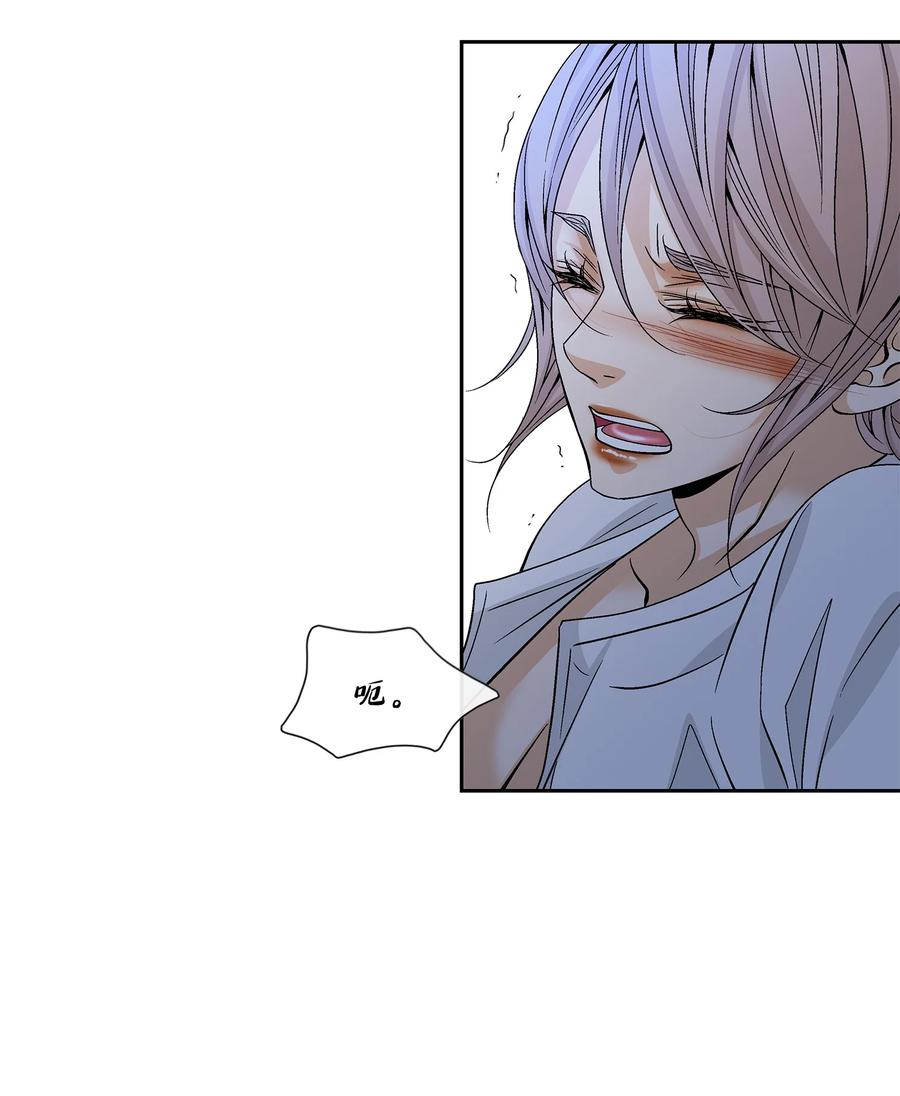 44 惩罚(1/2)-第45话