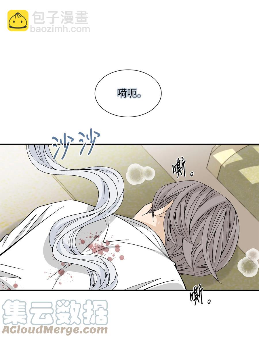 52 攻击(1/2)-第53话