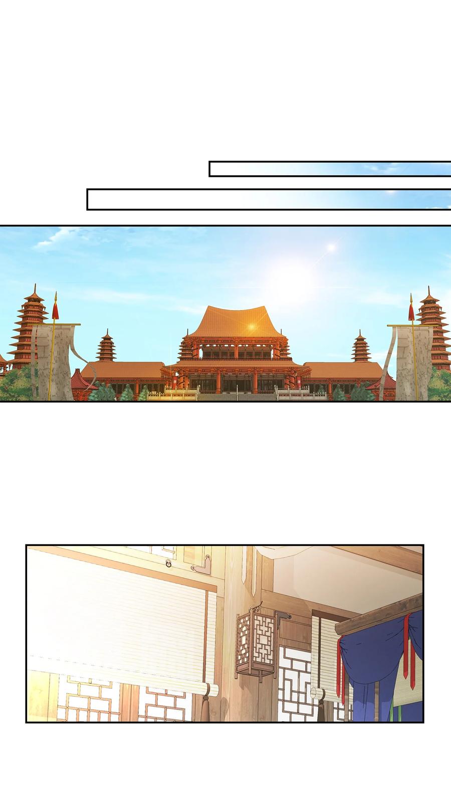 56 喜欢（4）(1/2)-第57话