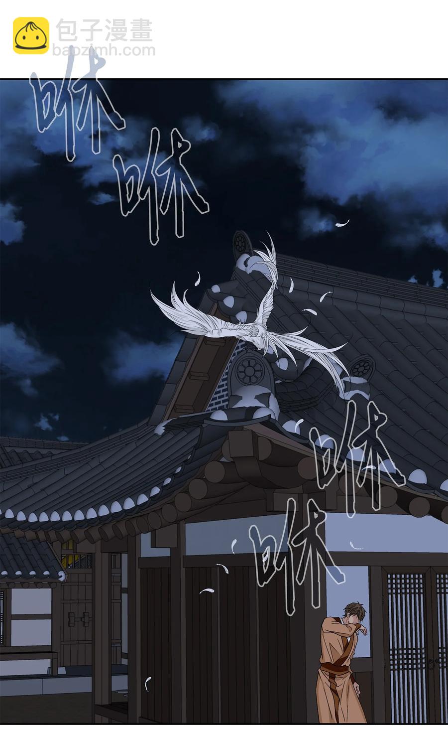 58 救赎(1/2)-第59话