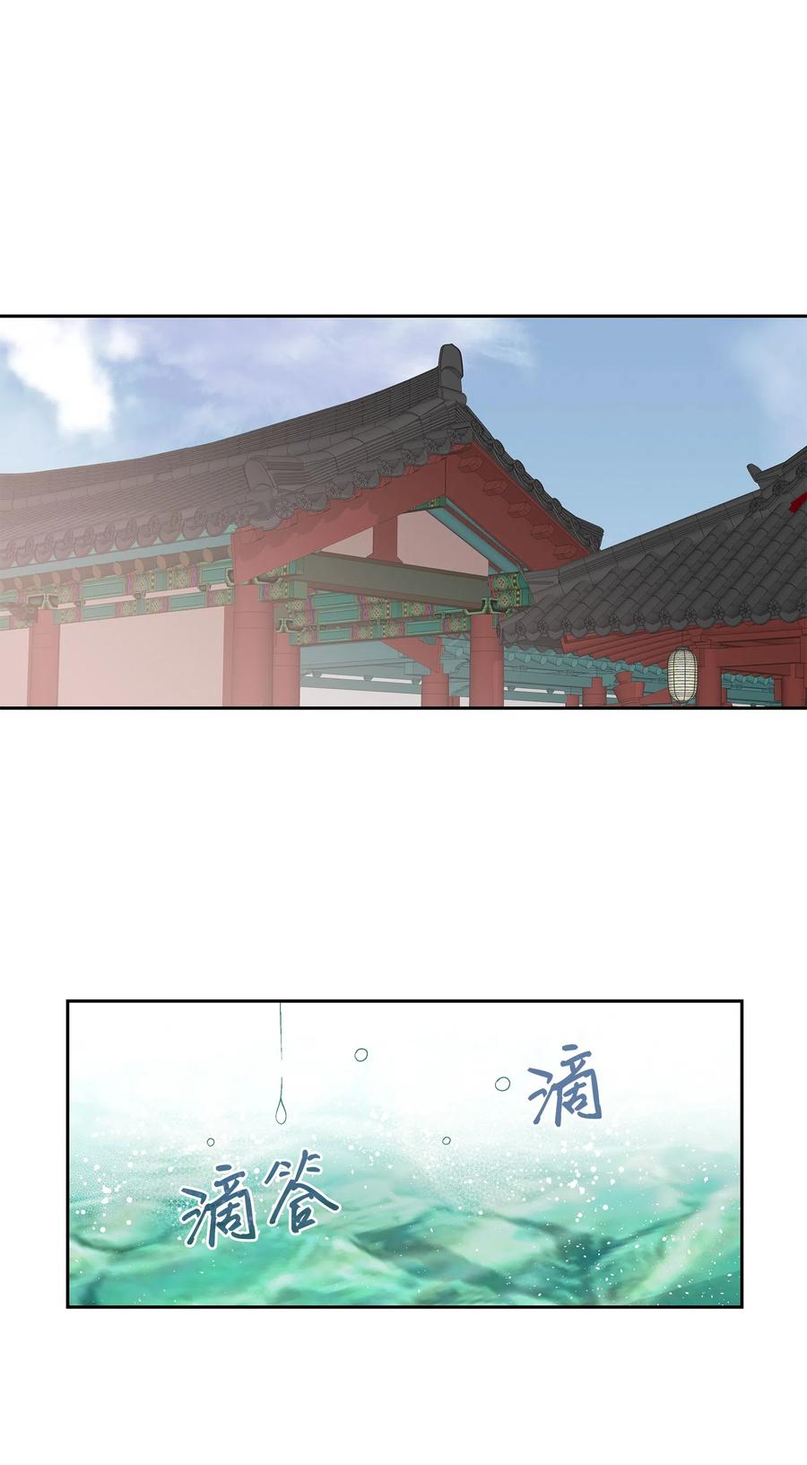 06 下毒-第7话