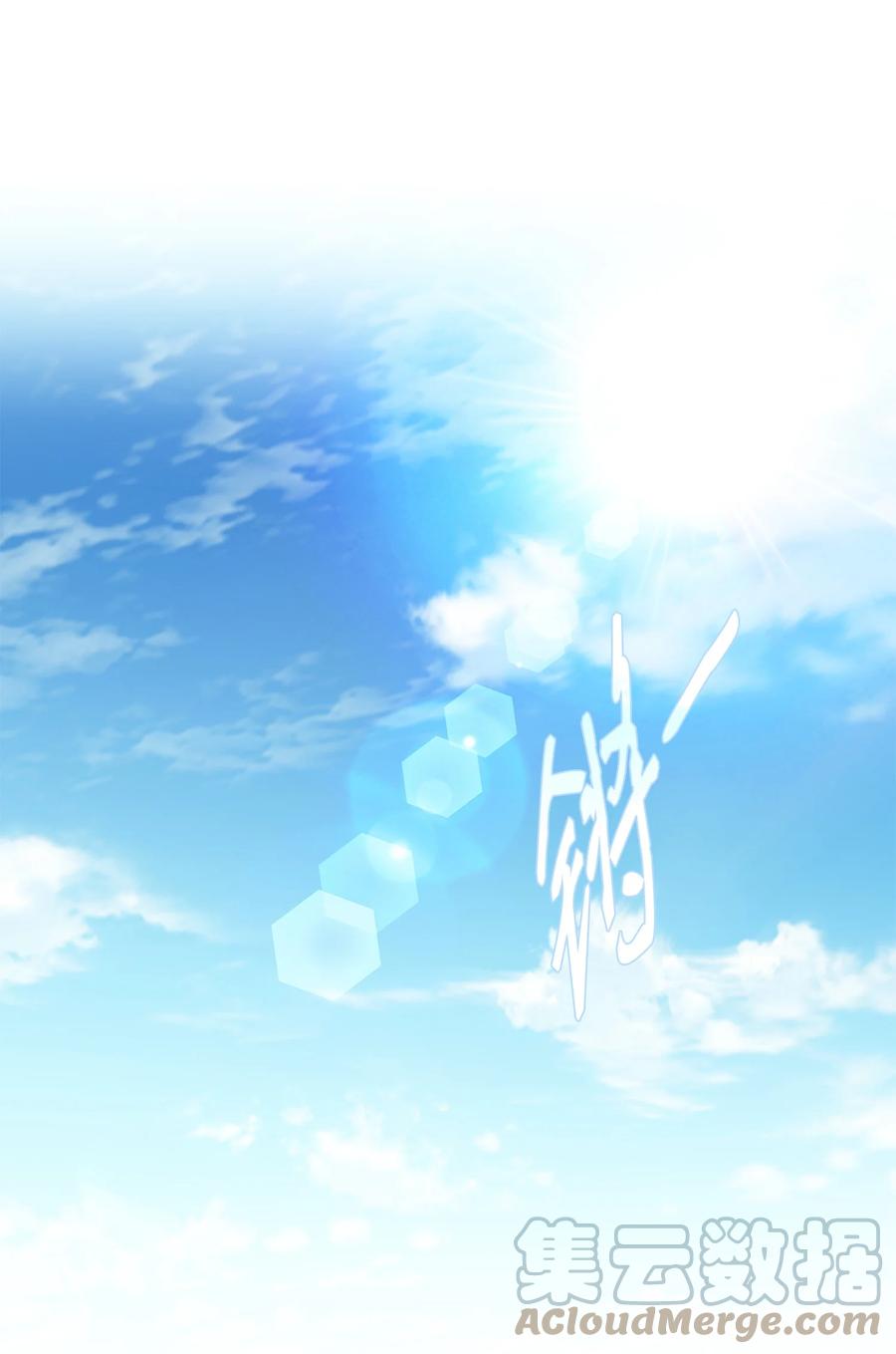 64 转变(1/2)-第65话