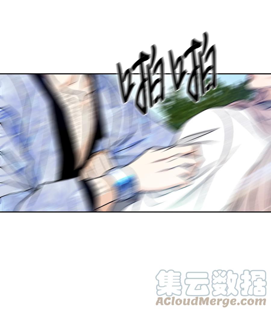64 转变(1/2)-第65话