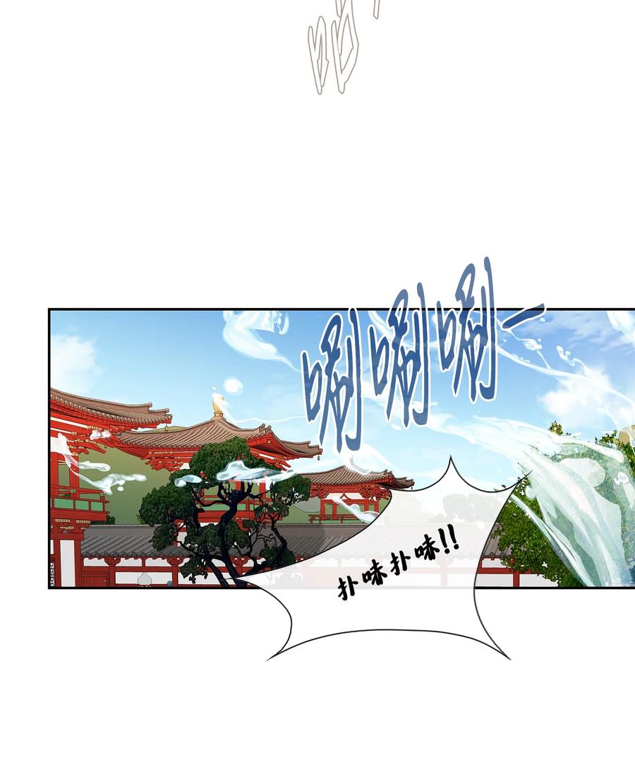 64 转变(1/2)-第65话