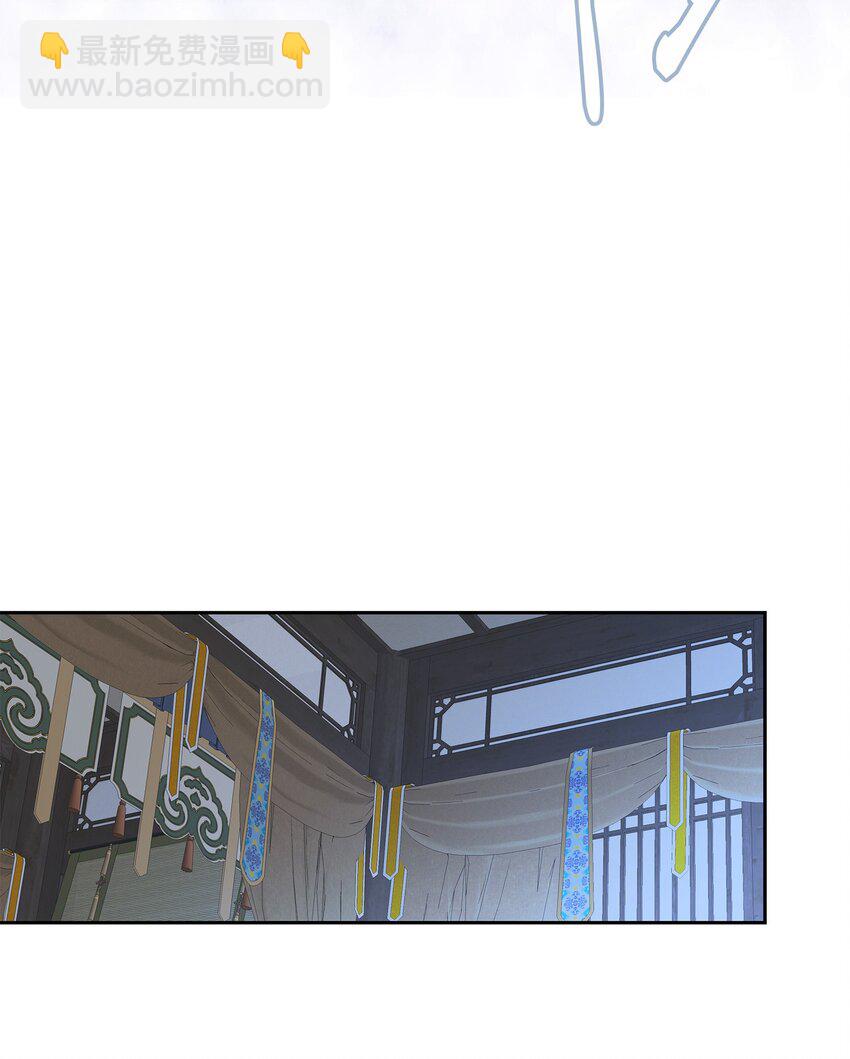 66 摆脱（2）(1/2)-第67话