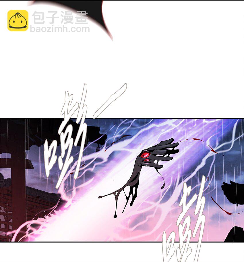 66 摆脱（2）(1/2)-第67话