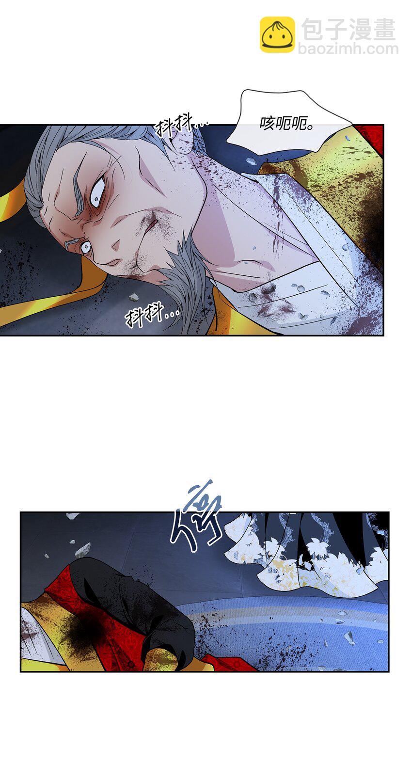 72 离开(1/2)-第73话