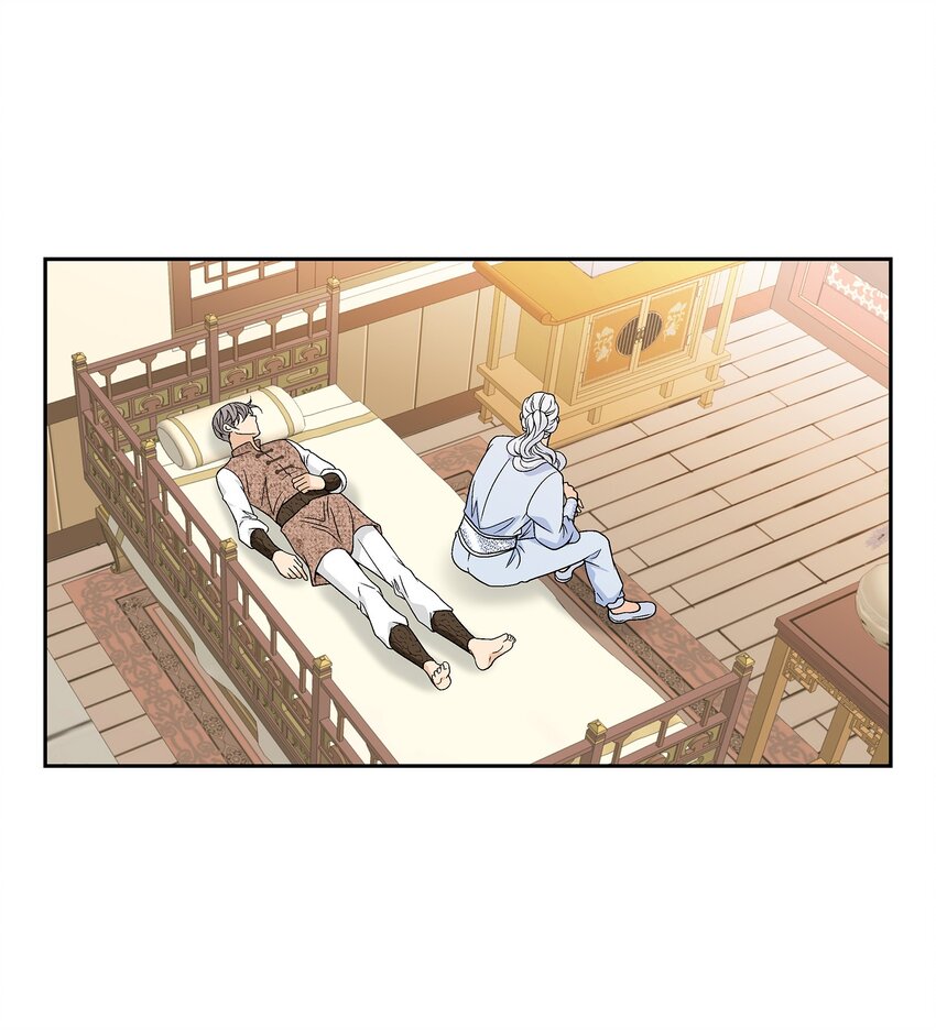 74 找到(1/2)-第75话