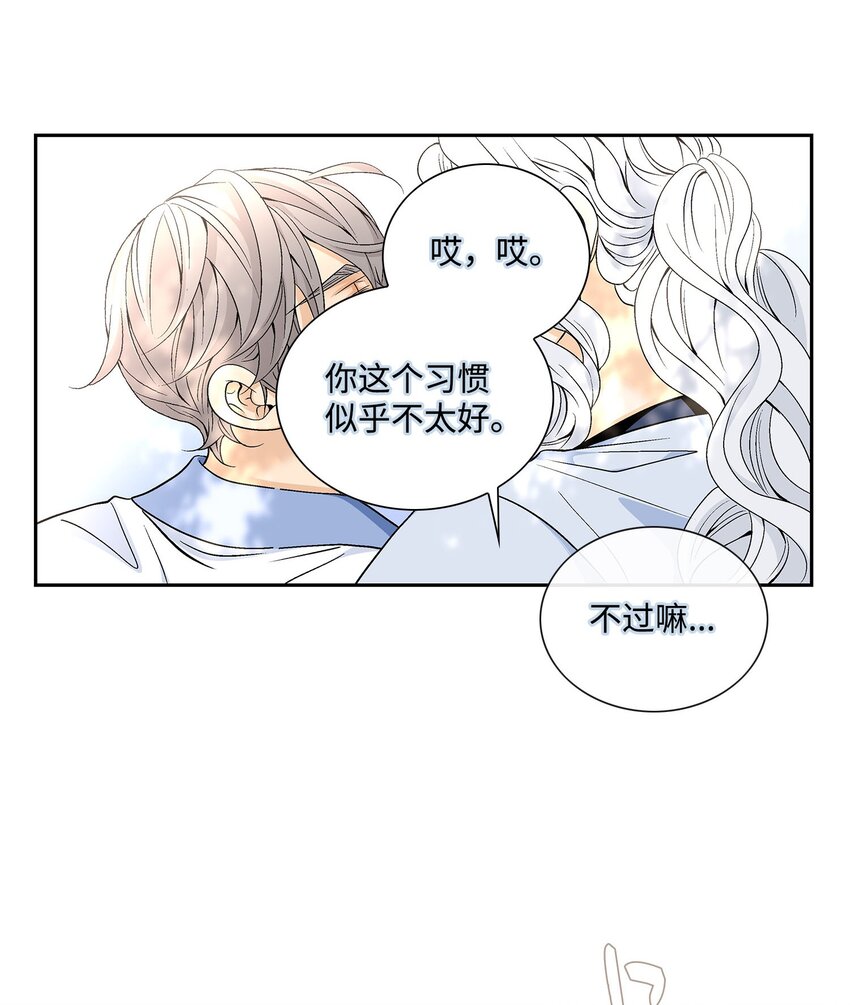 78 幸福(1/2)-第79话