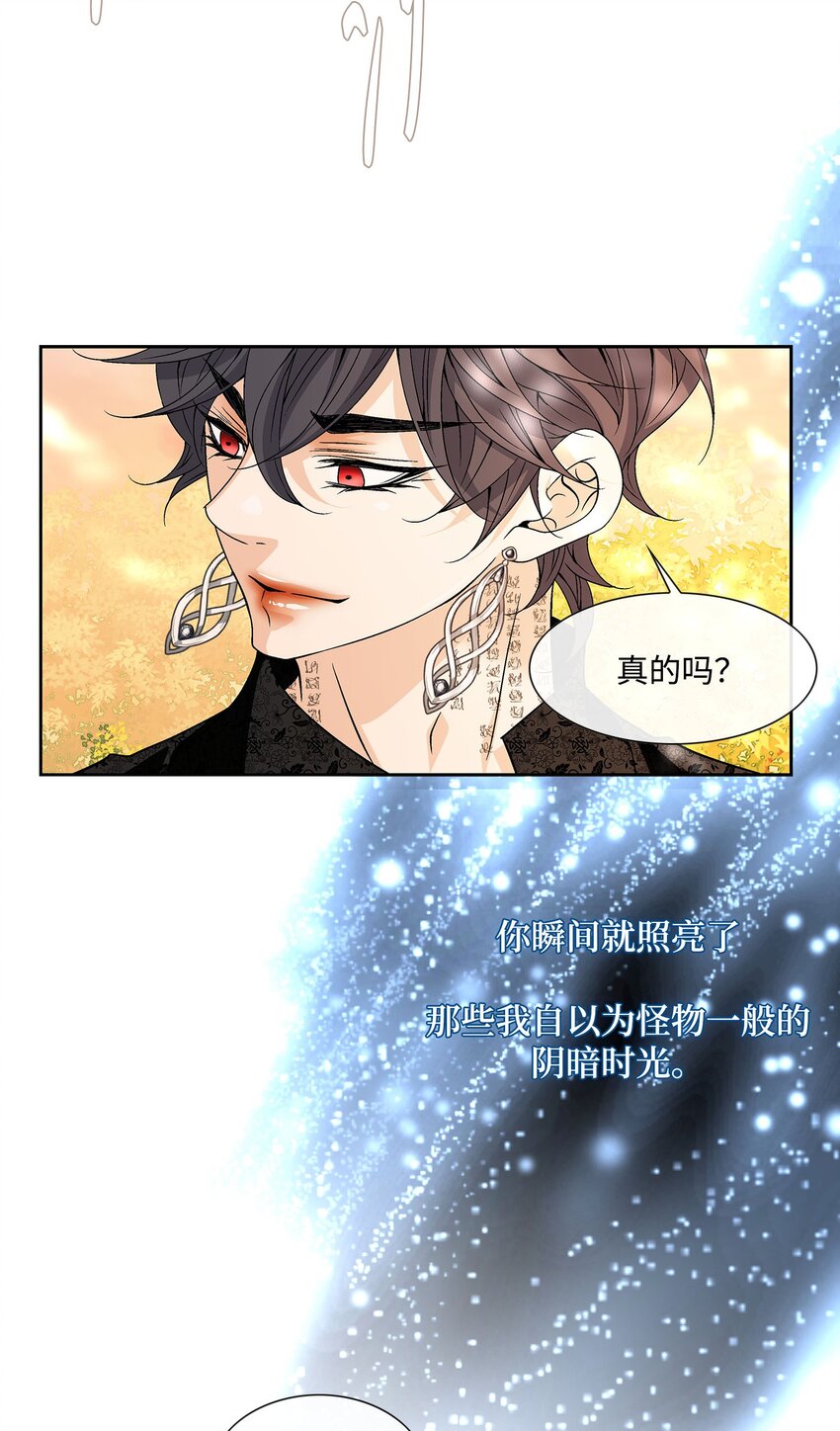 78 幸福(1/2)-第79话