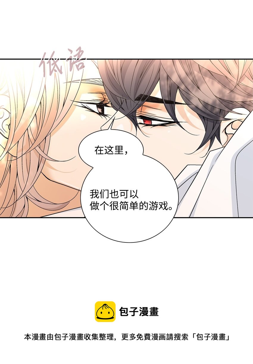 78 幸福(1/2)-第79话