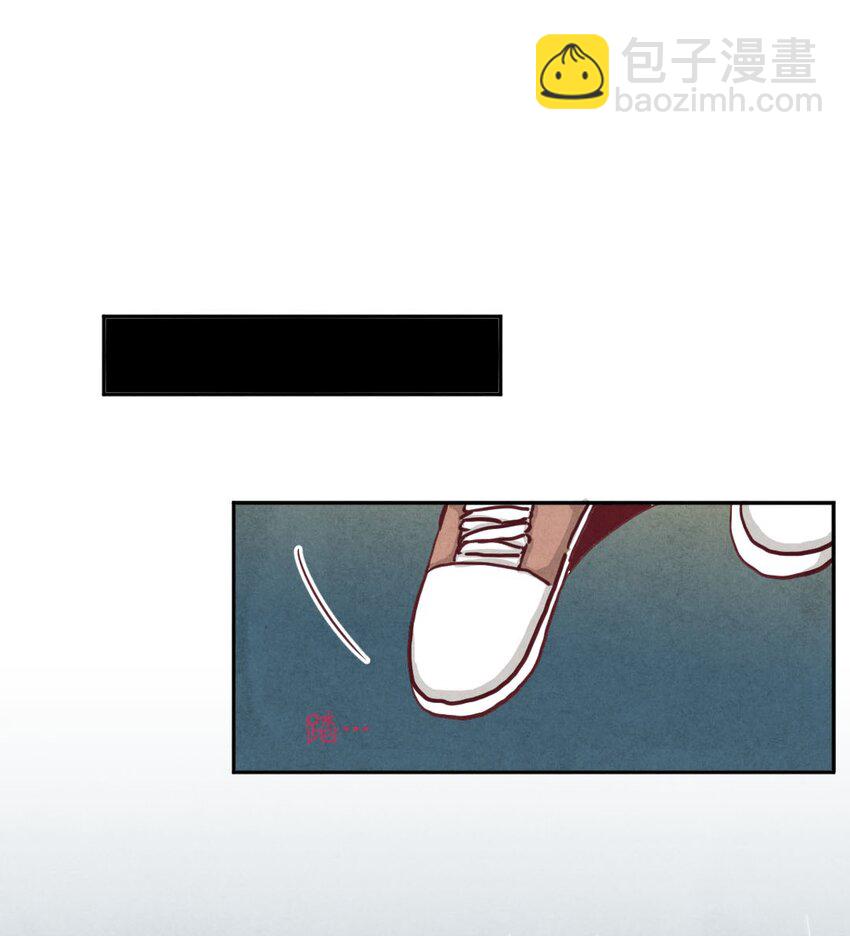 013 殷勤②-第13话