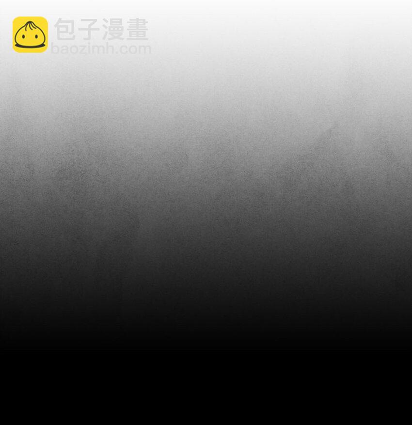 003 恐惧②-第3话