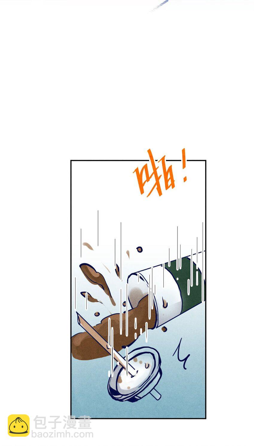 003 恐惧②-第3话