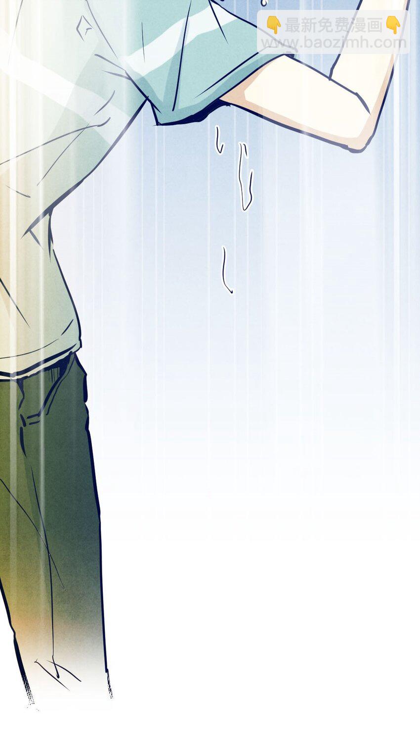 003 恐惧②-第3话