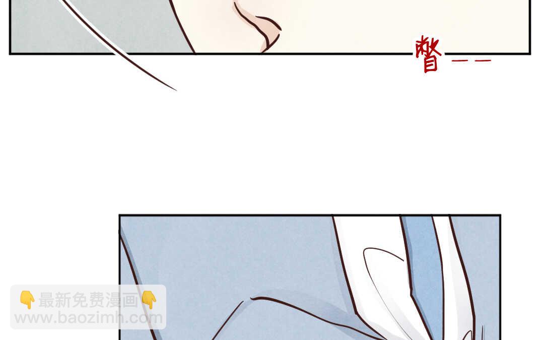 021 生日②(1/2)-第21话