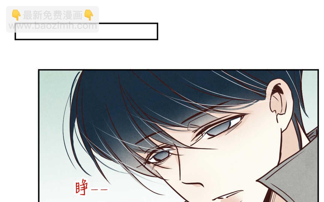 021 生日②(1/2)-第21话