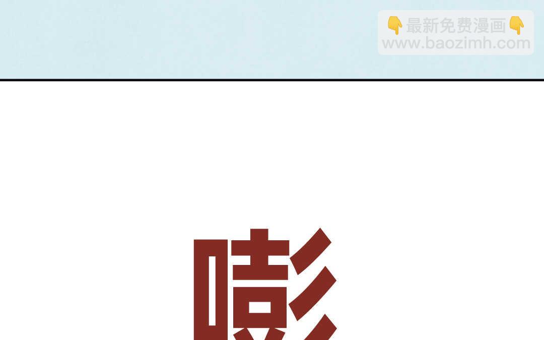 023 生日④(1/2)-第23话