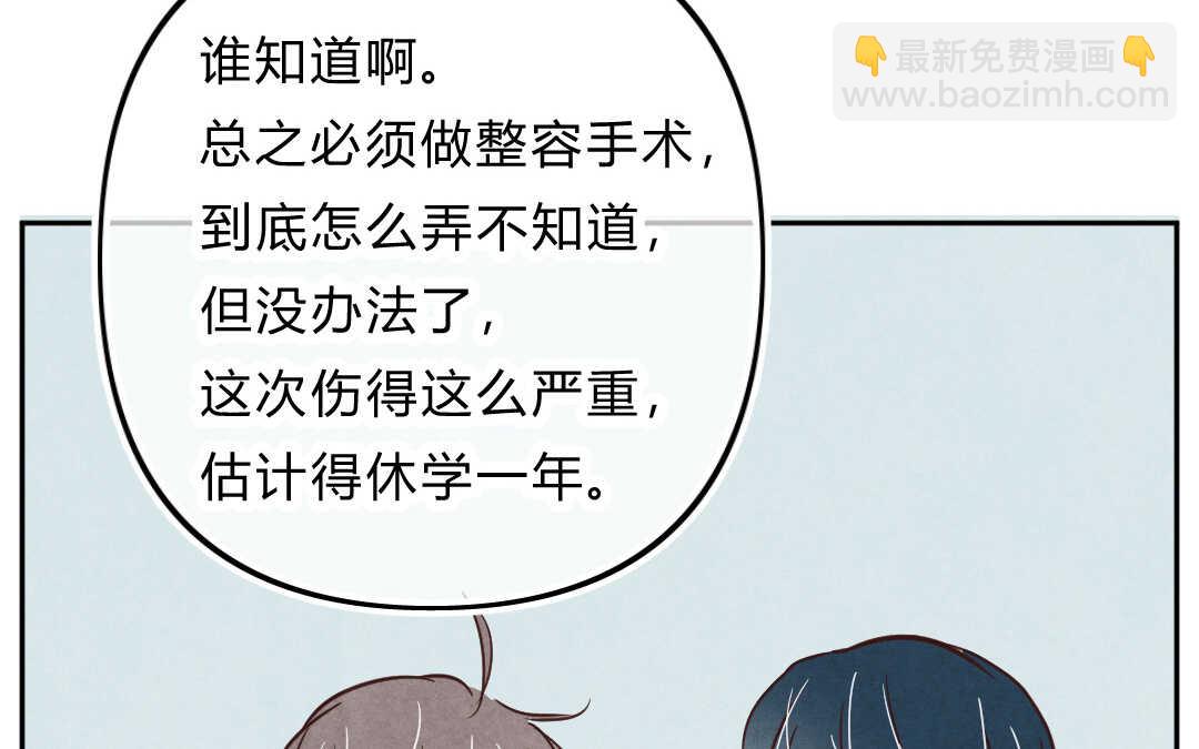025 电影②(1/2)-第25话