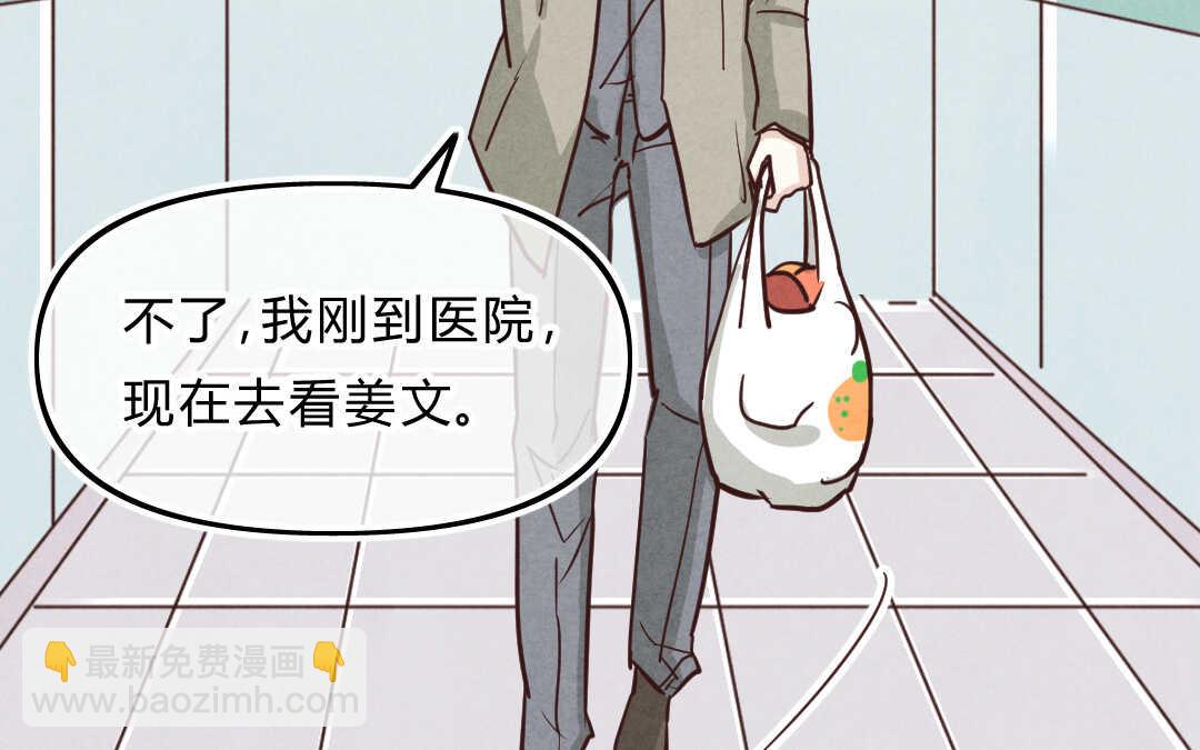 025 电影②(1/2)-第25话