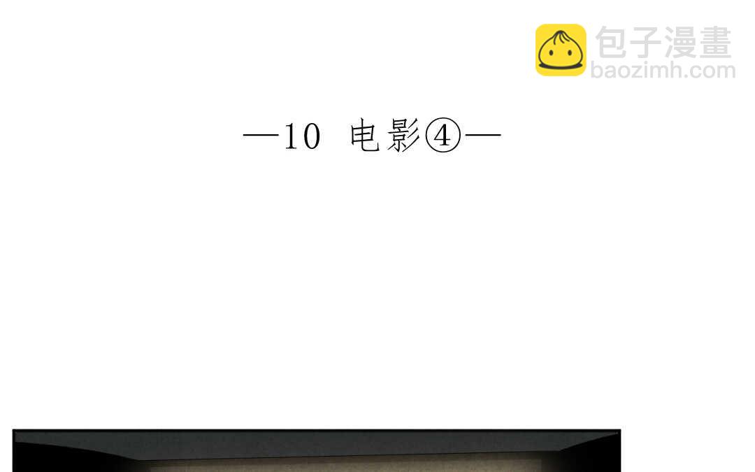 027 电影④(1/2)-第27话