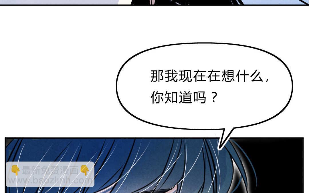 027 电影④(1/2)-第27话