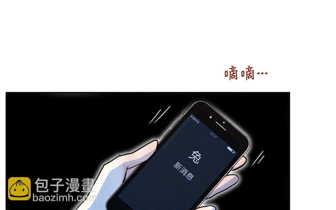 027 电影④(1/2)-第27话