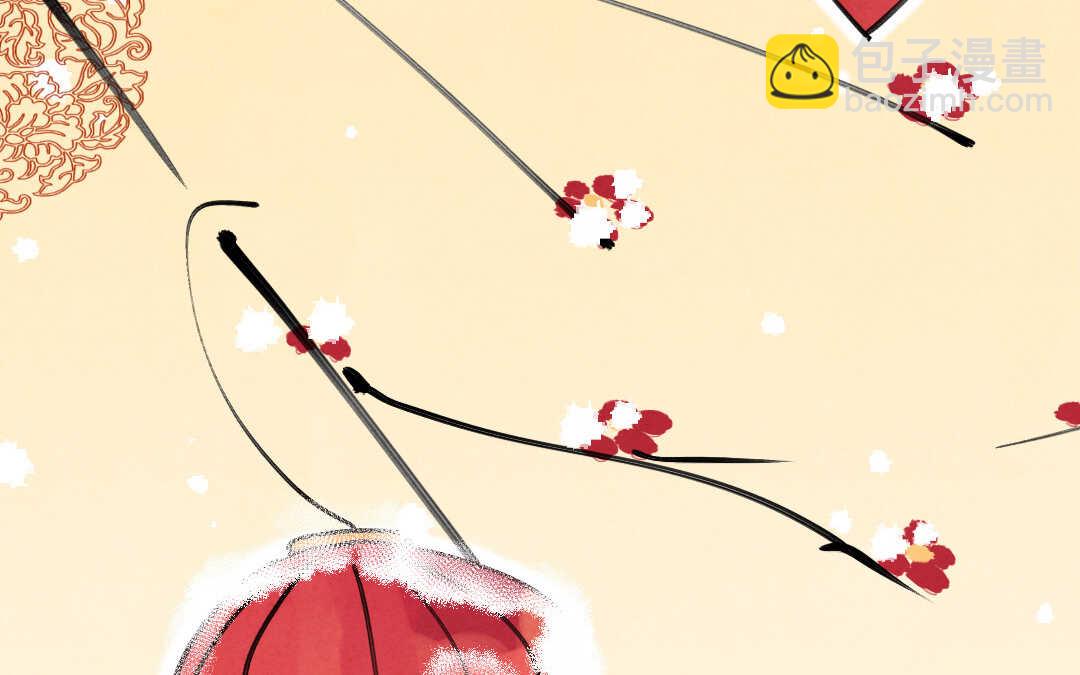 029 除夕②(1/2)-第29话