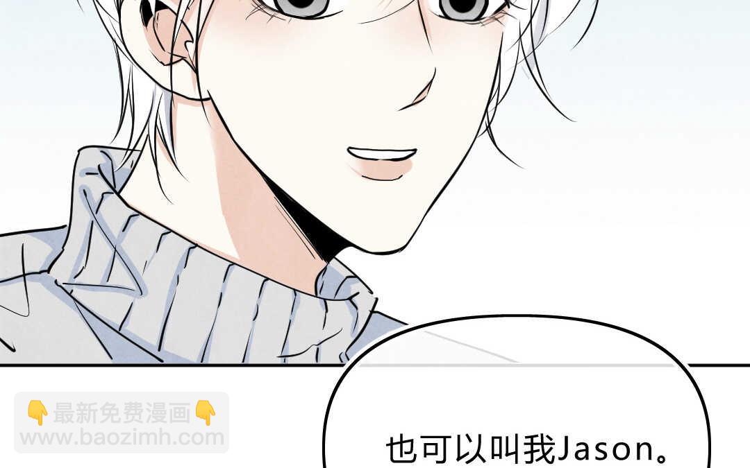 031 名字①(1/2)-第31话