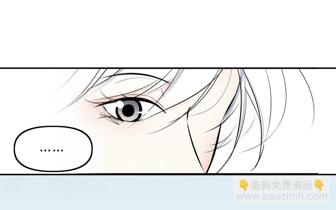 031 名字①(1/2)-第31话