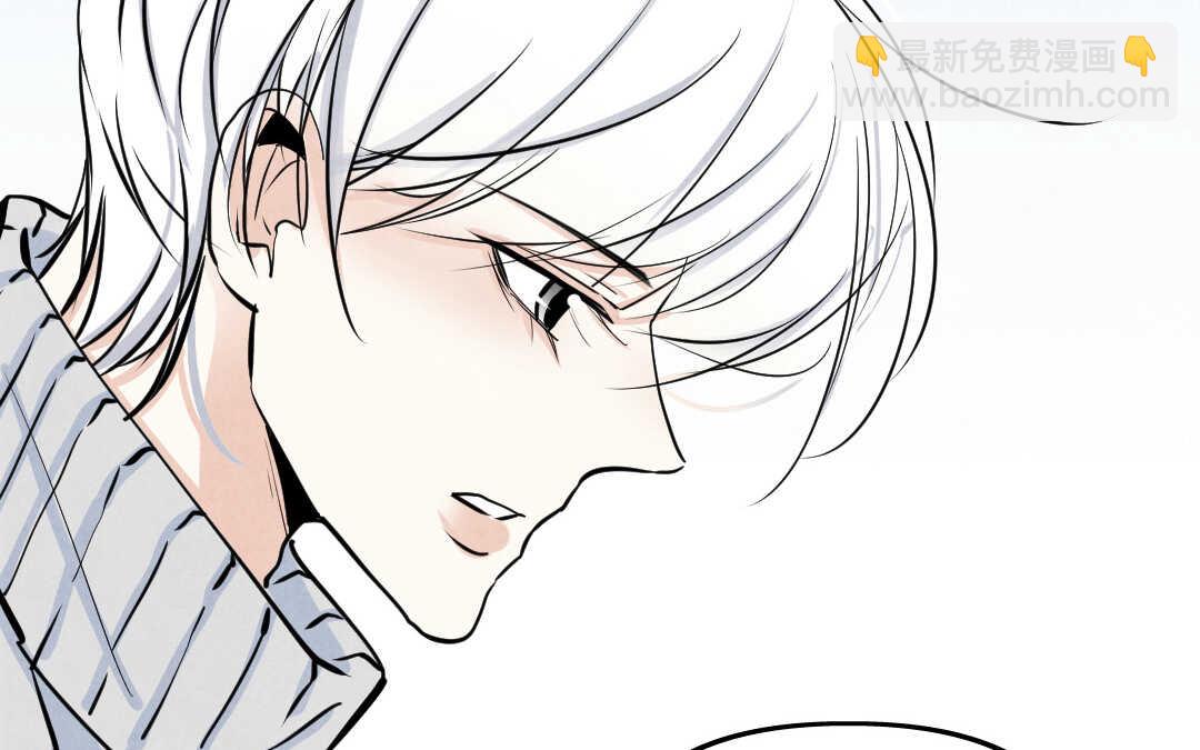 031 名字①(1/2)-第31话