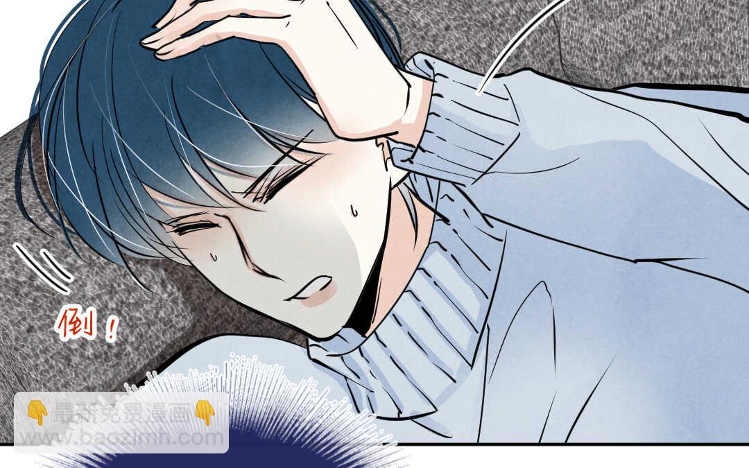 031 名字①(1/2)-第31话